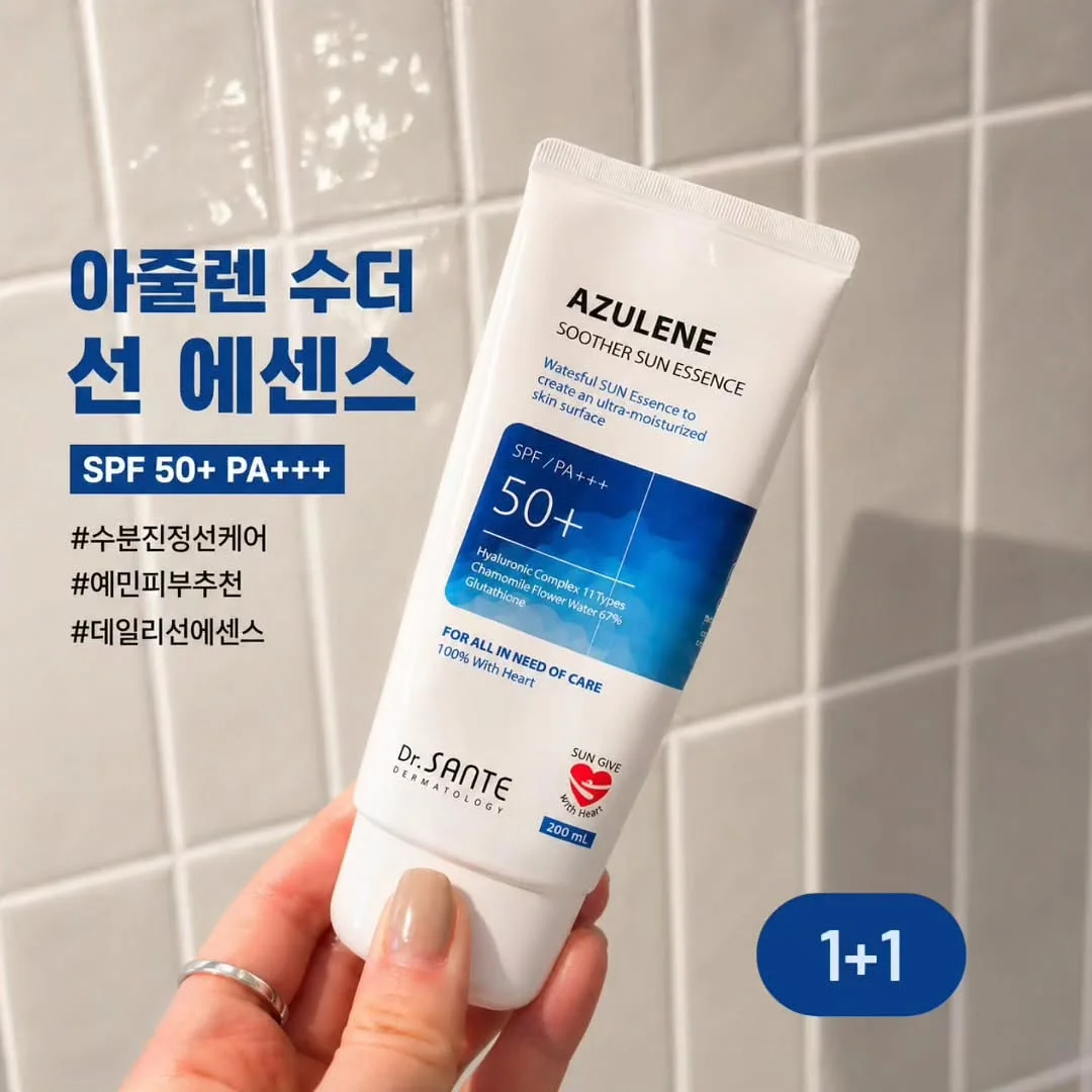 유미코 레오타드 1
