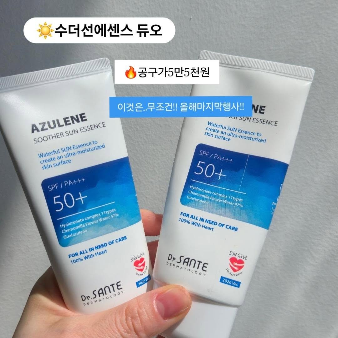 유미코 레오타드 3