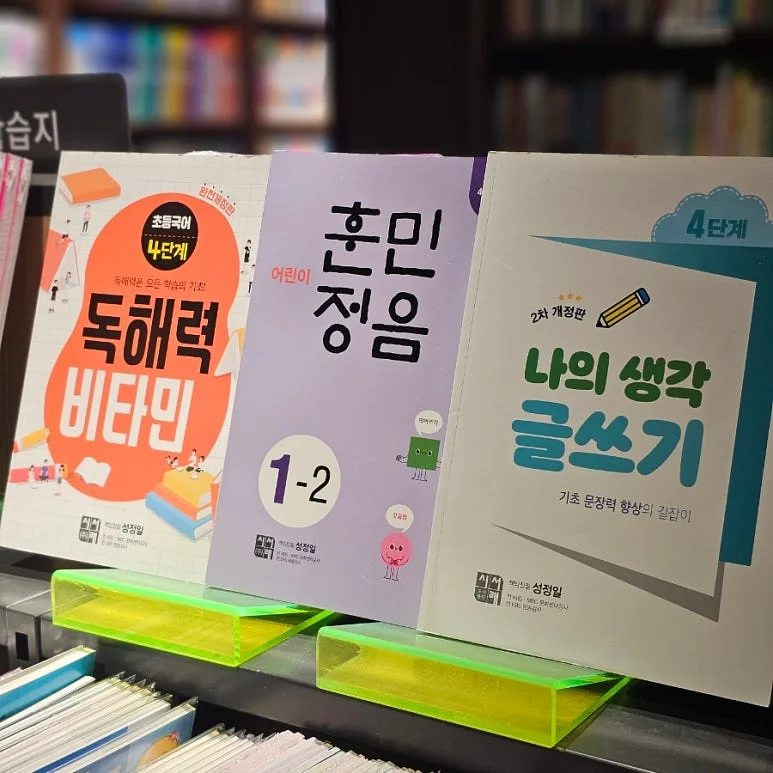 브랜든 세이프 플러스 월렛백