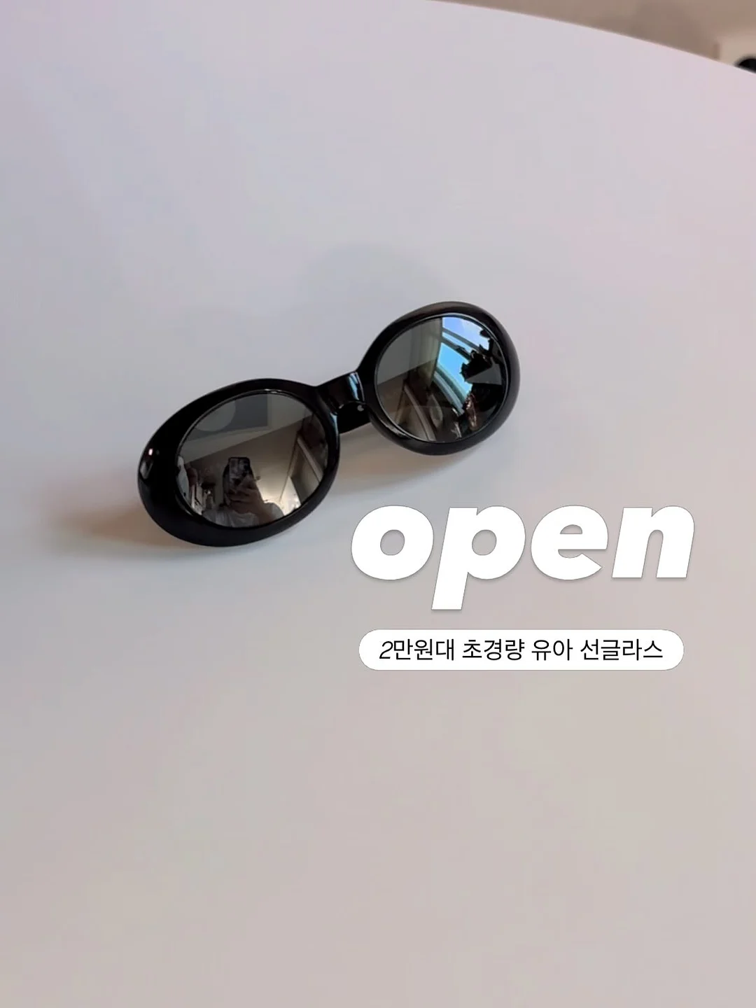 퀸즈베리 100% 블루베리 퓨레 1