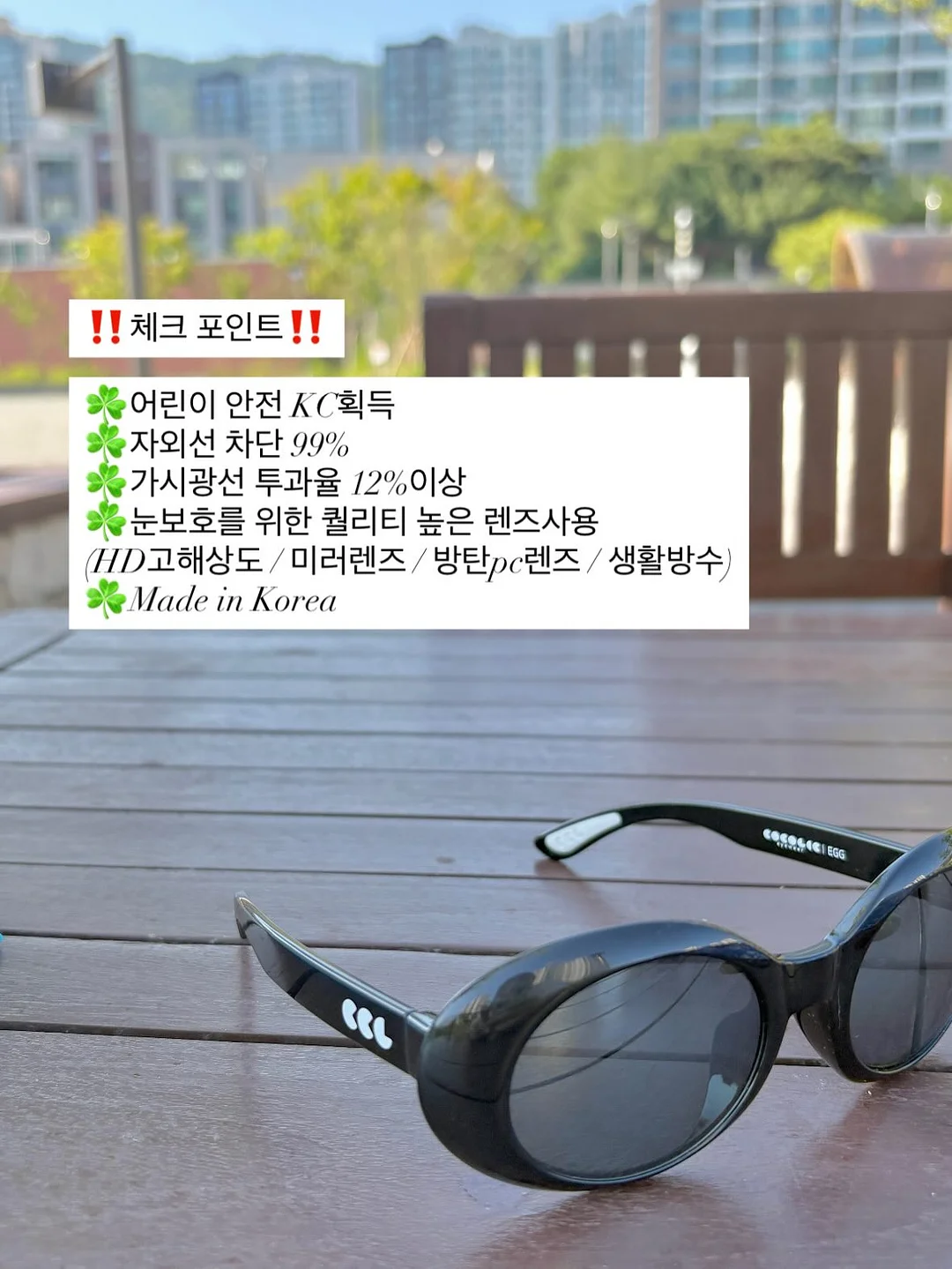 퀸즈베리 100% 블루베리 퓨레 5