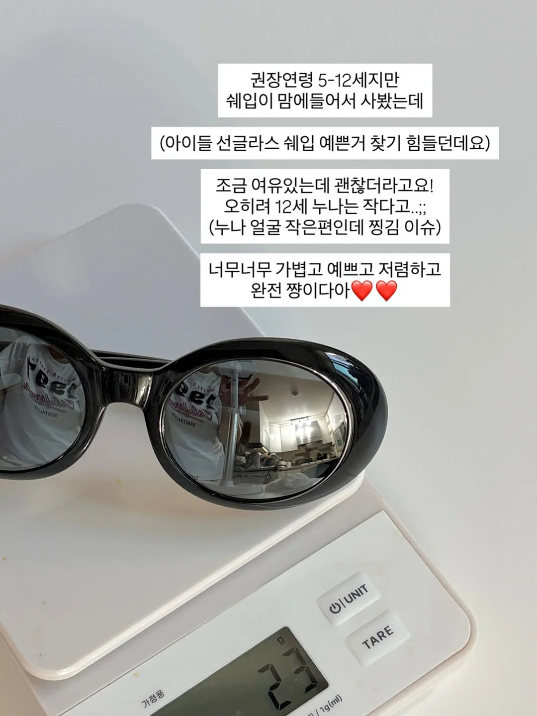 퀸즈베리 100% 블루베리 퓨레 10