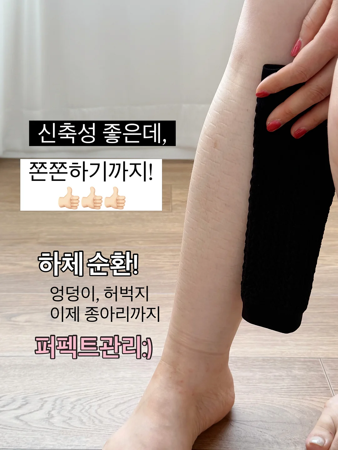 비키니 11