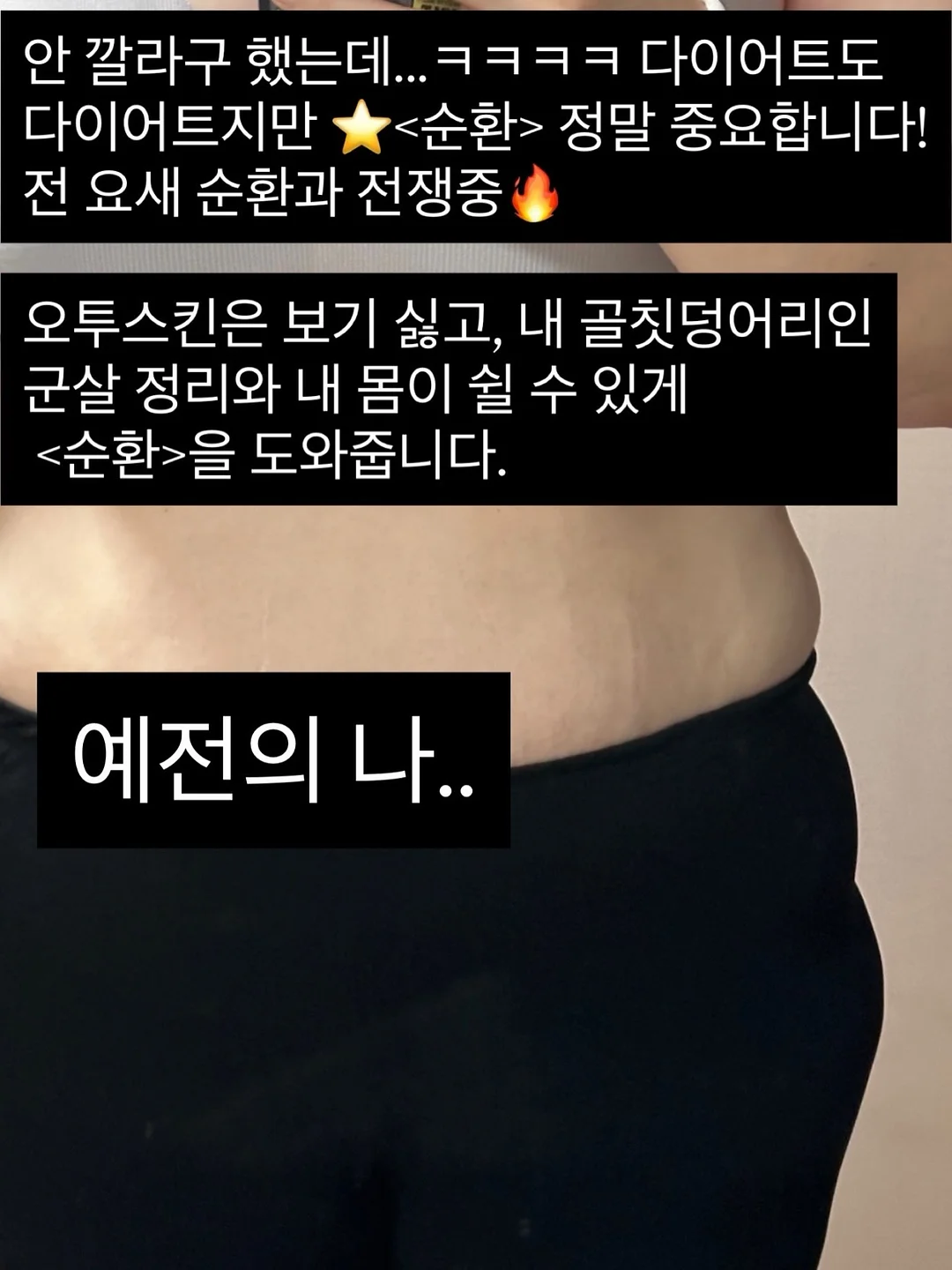 비키니 4