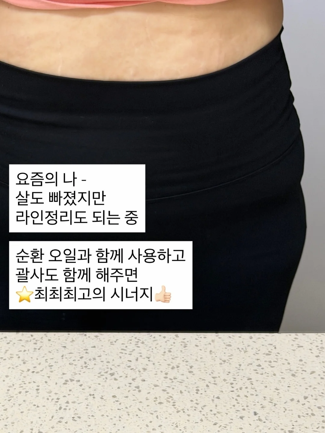 비키니 5