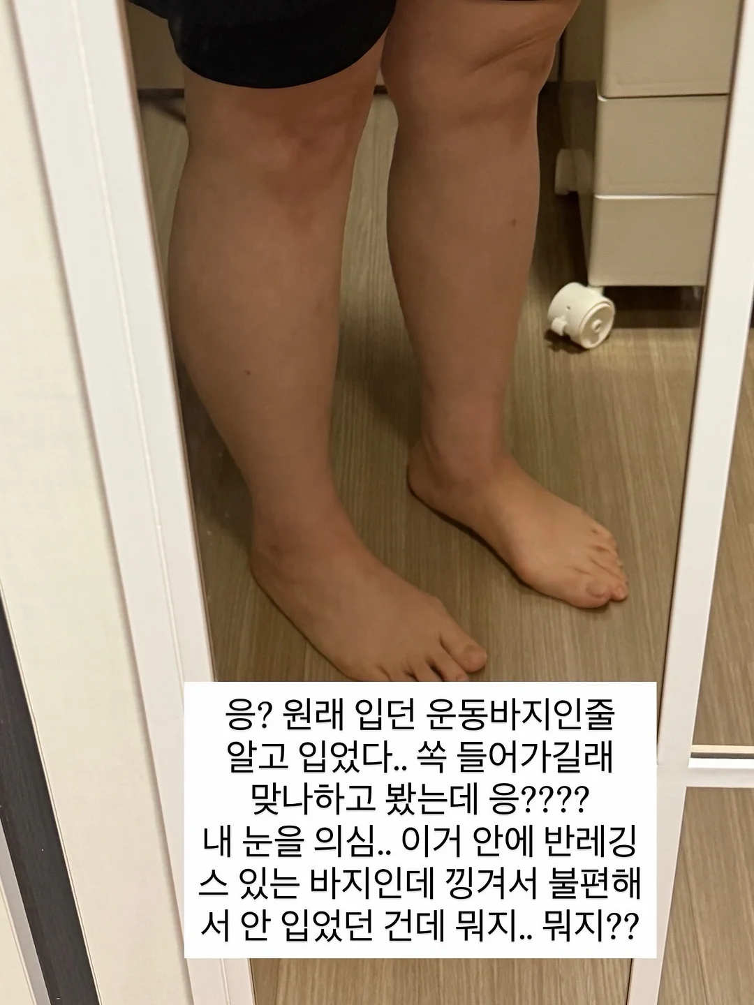 비키니 7
