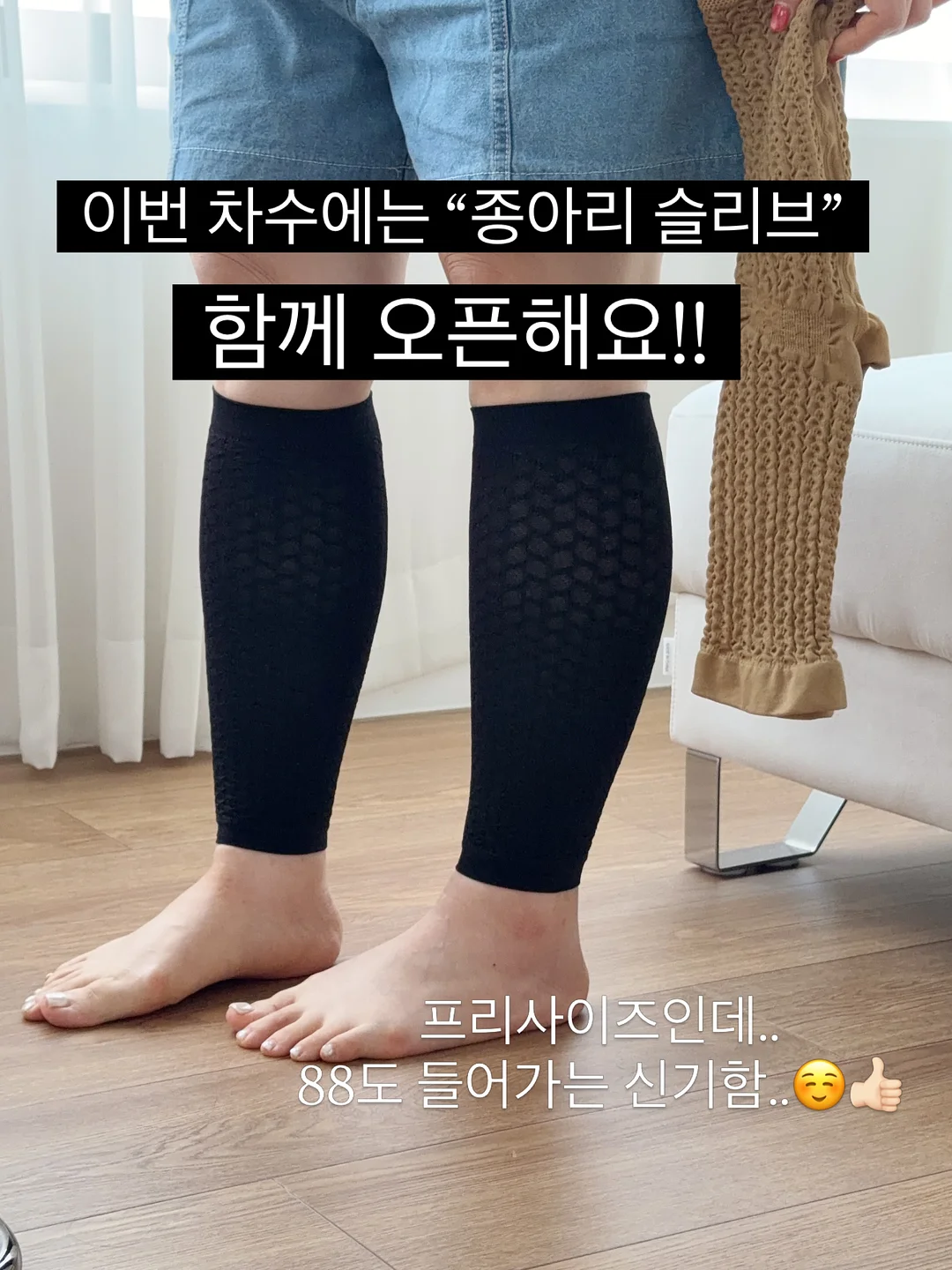 비키니 10