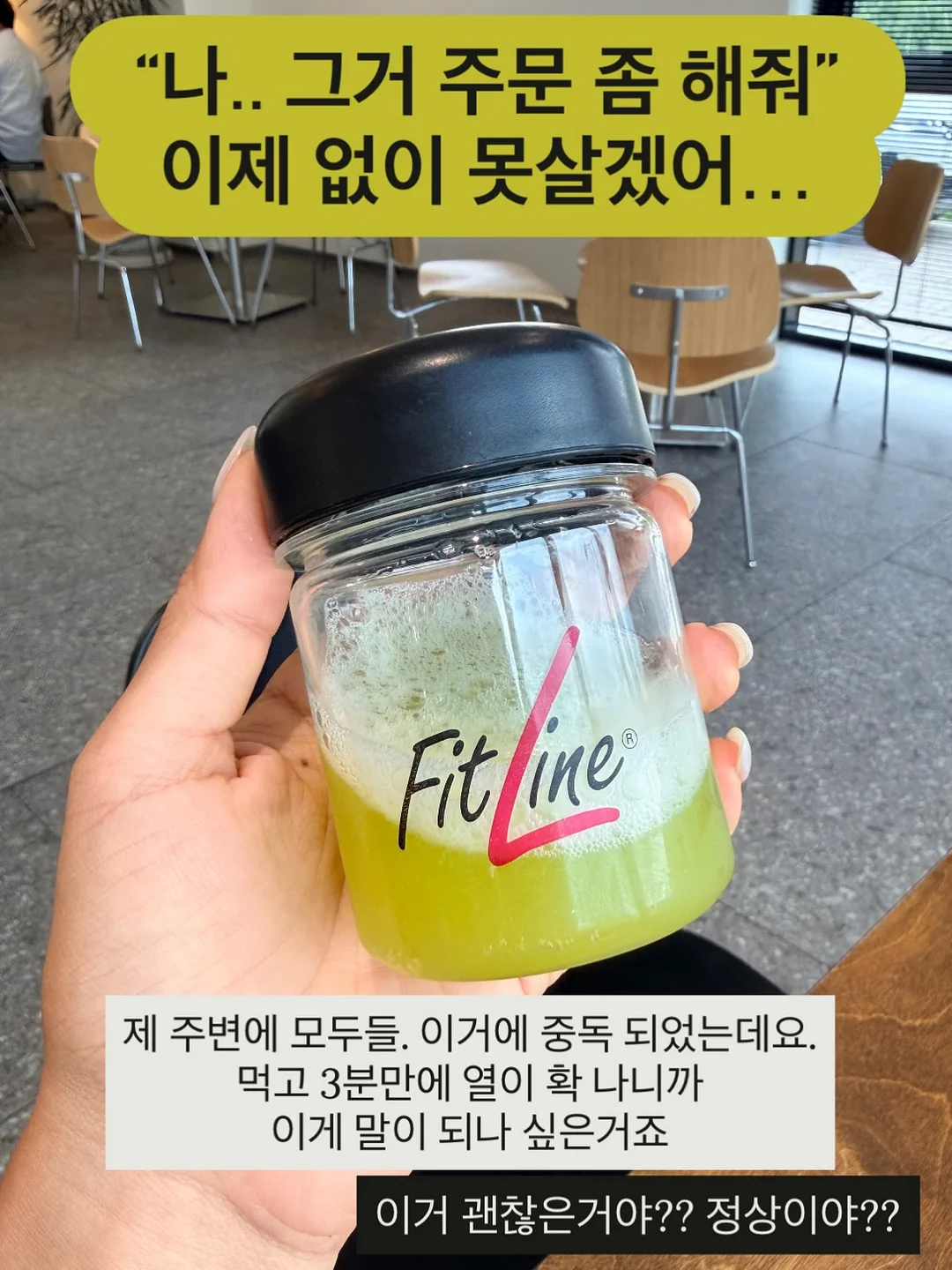 소프트플리츠상하복 2