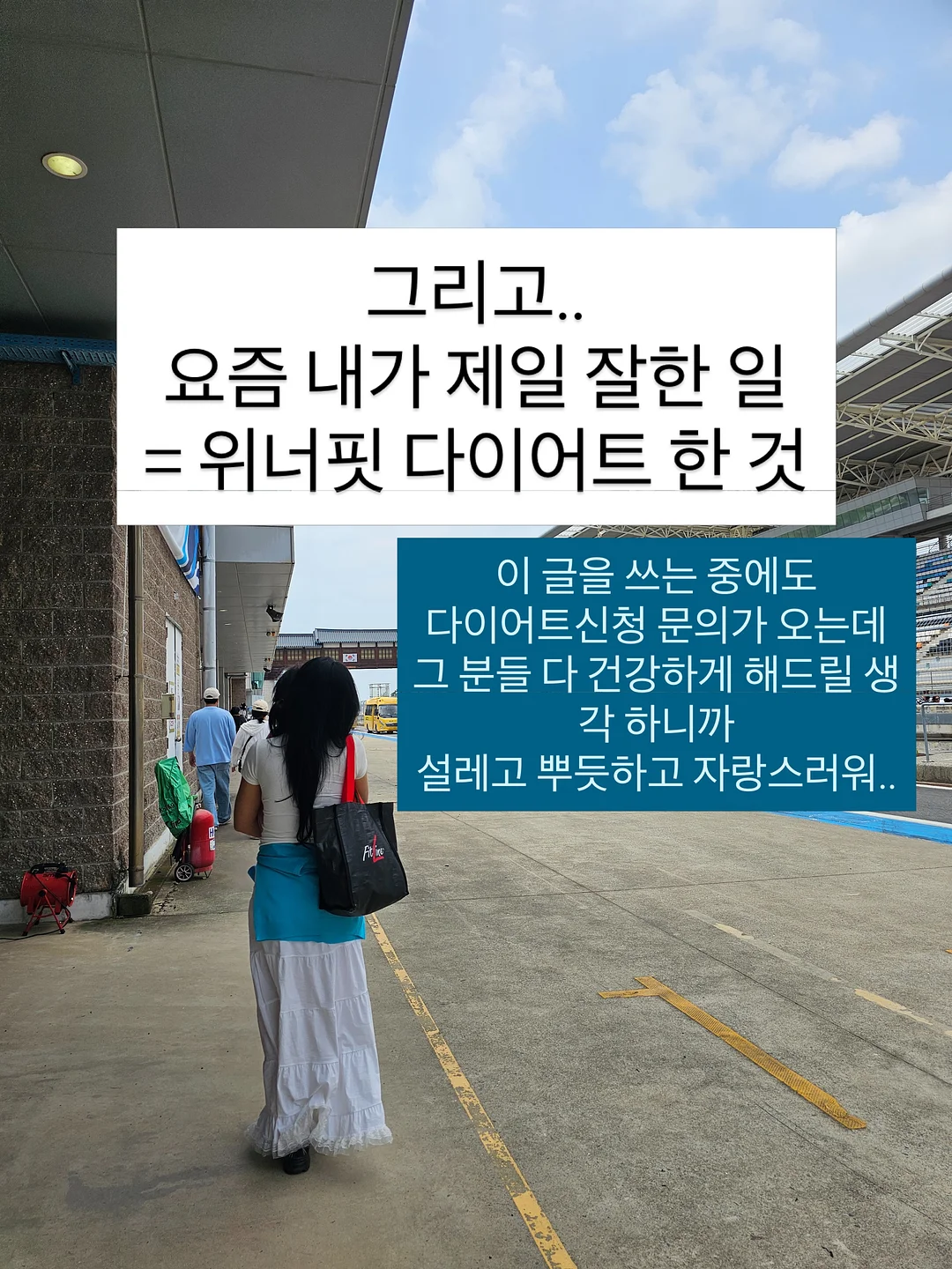 소프트플리츠상하복 7