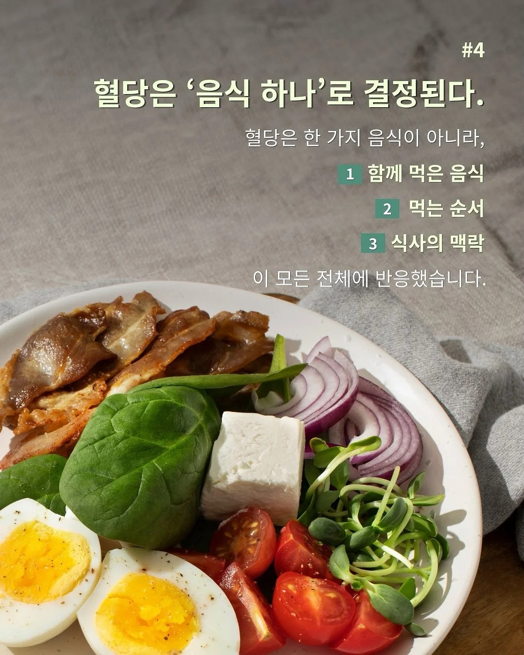 나스 파우더 5