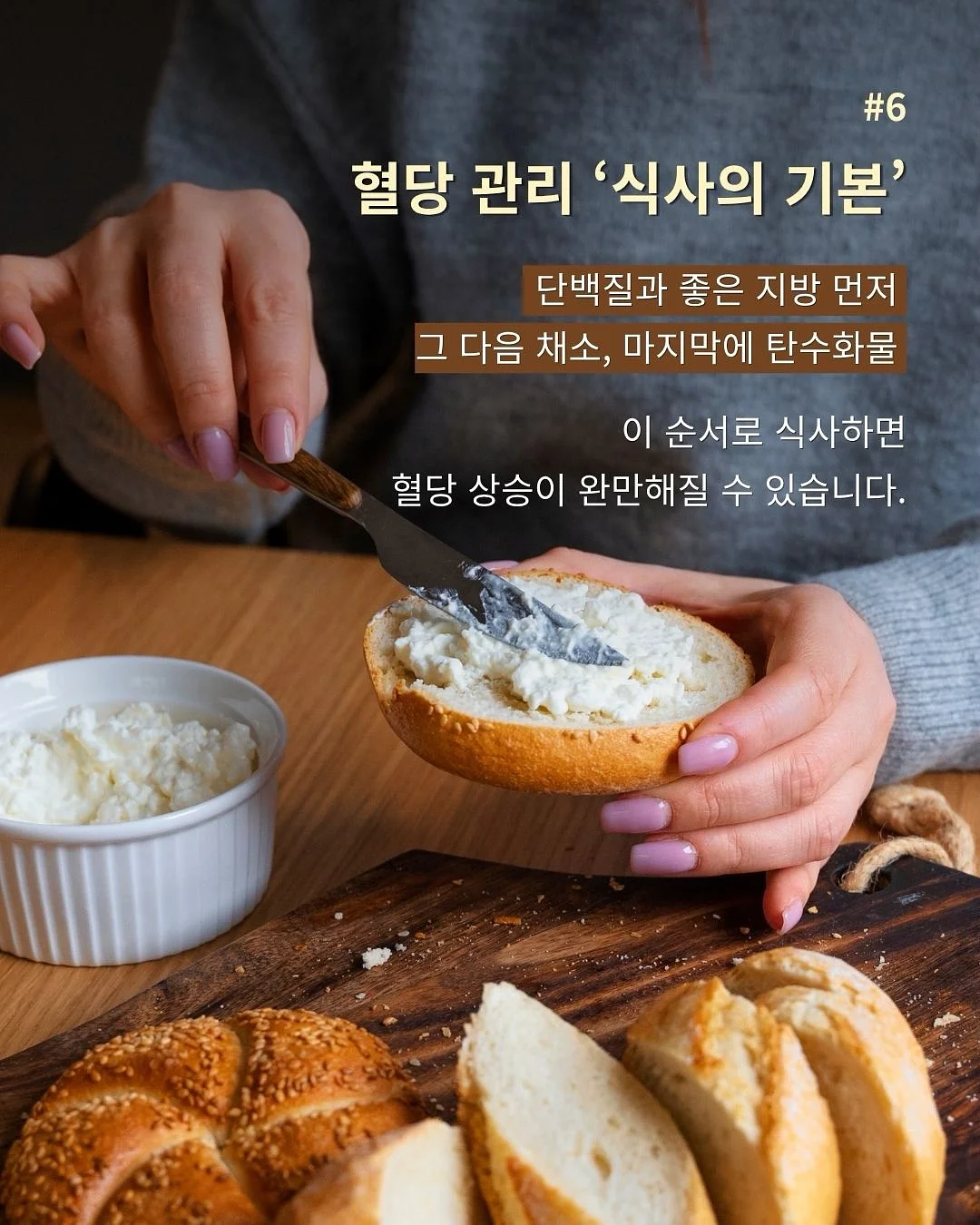 나스 파우더 7