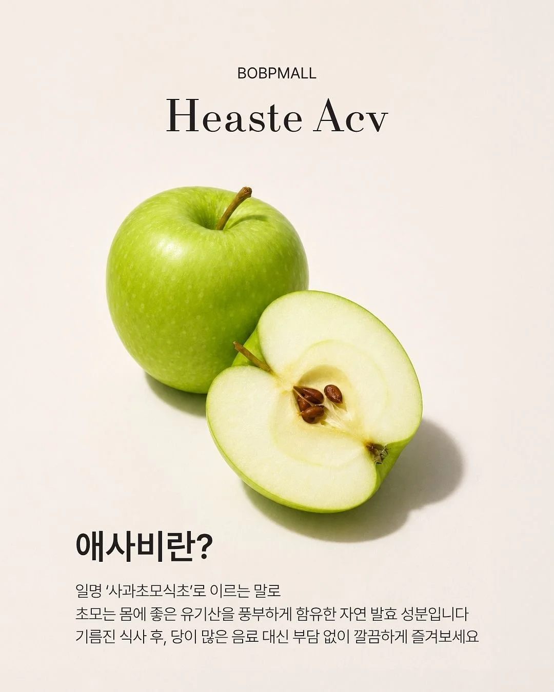 나스 파우더 9