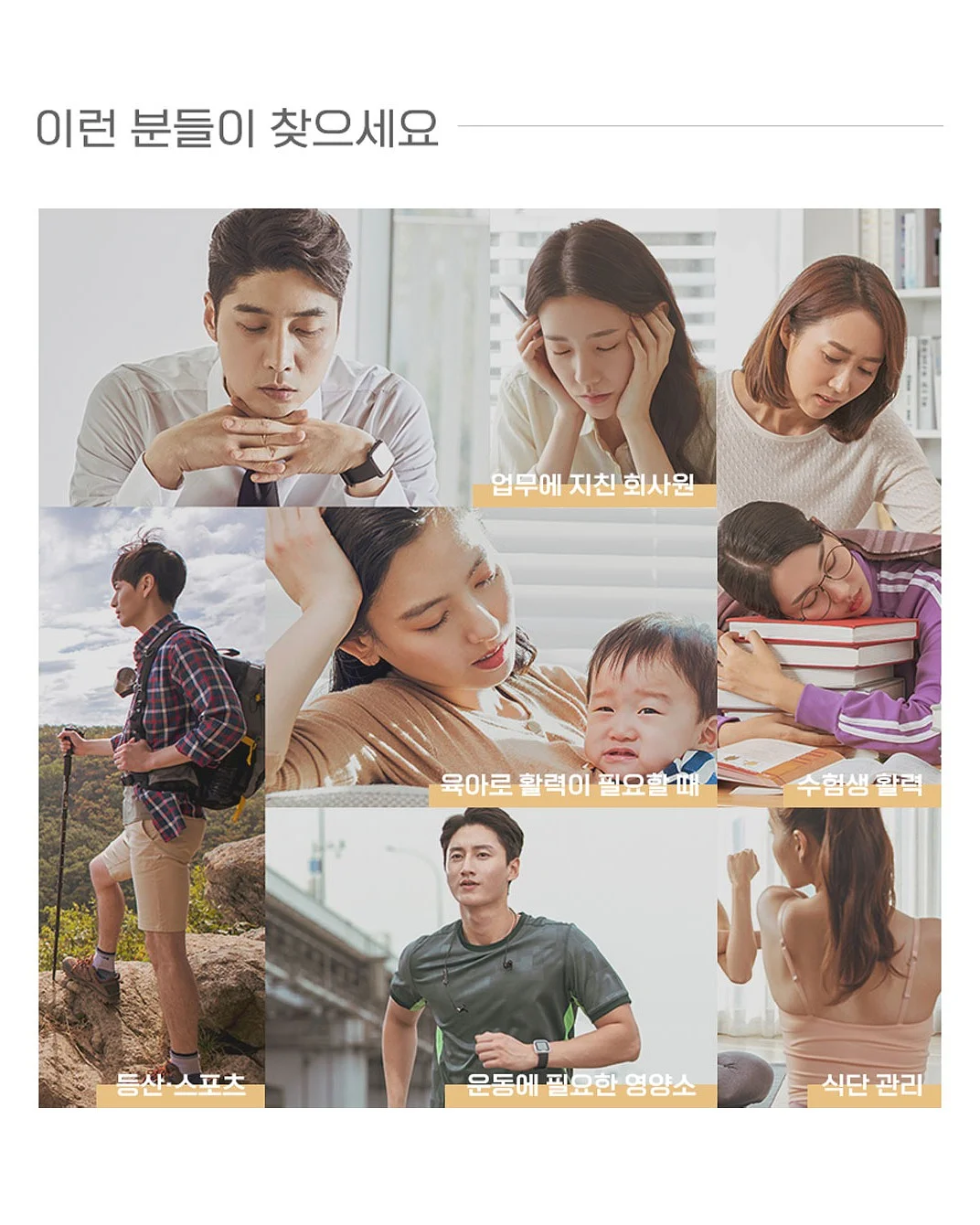 syuucashmere x hoya 염소 털 4
