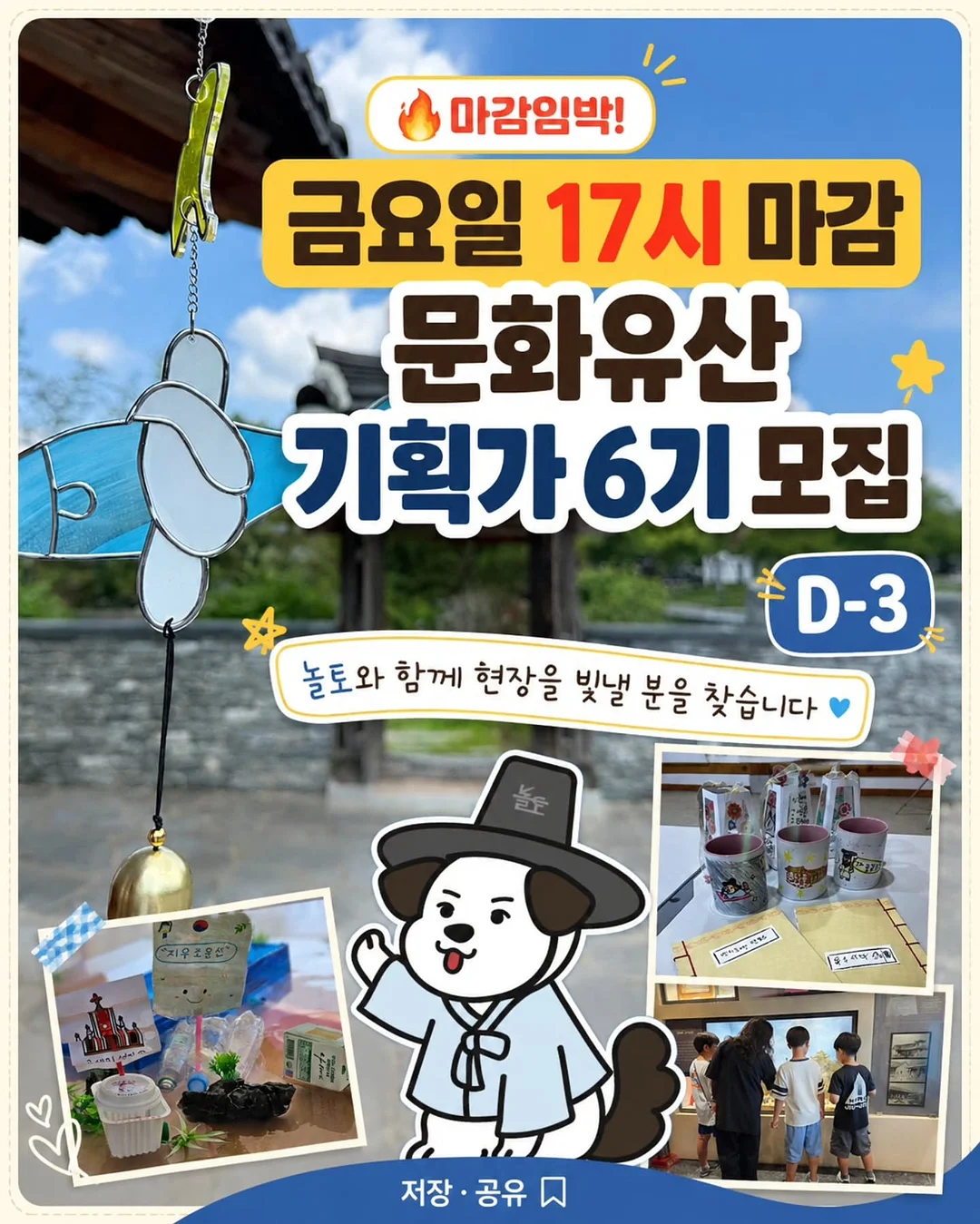 연희동 시노라 프렌치 토스트 1