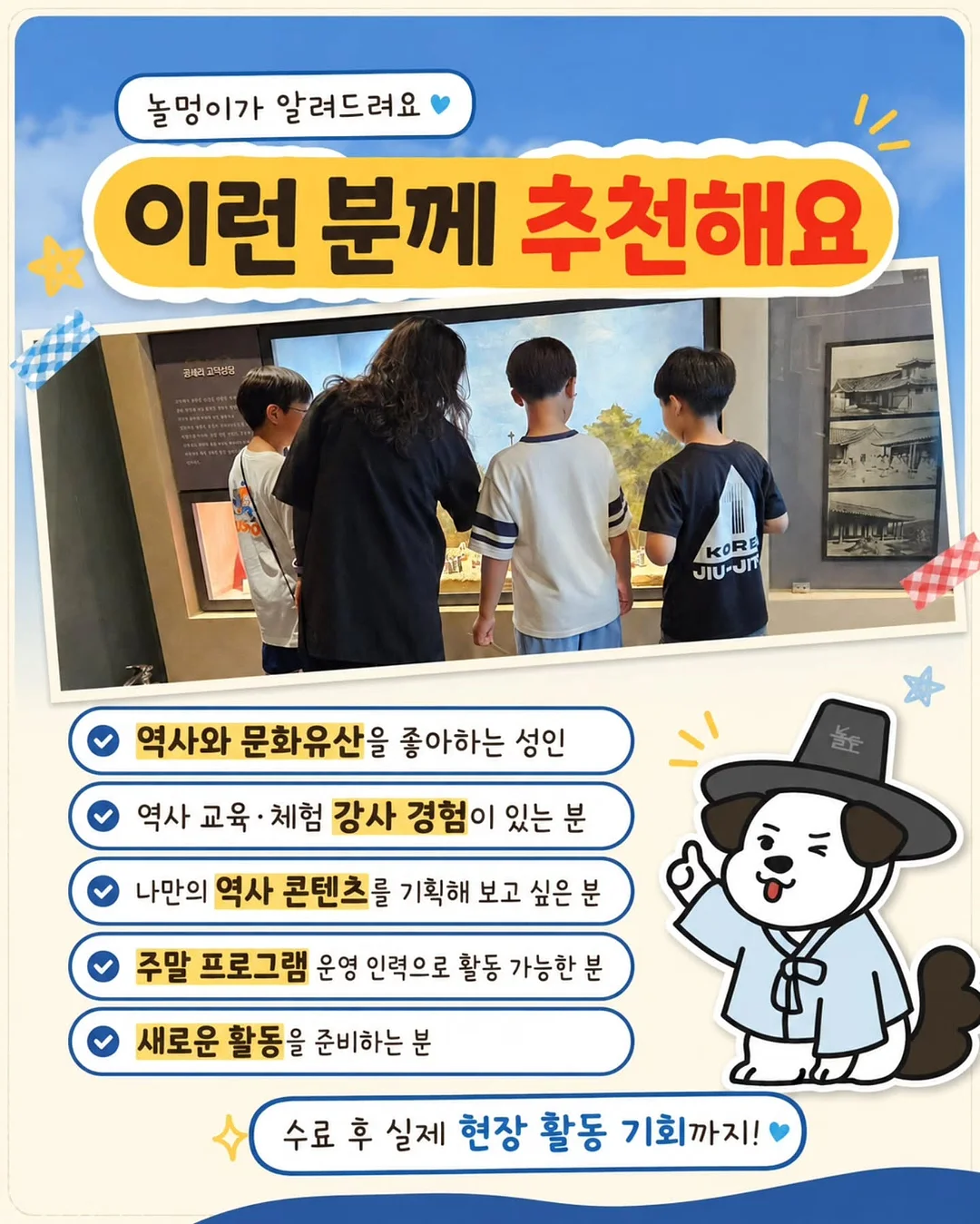연희동 시노라 프렌치 토스트 3
