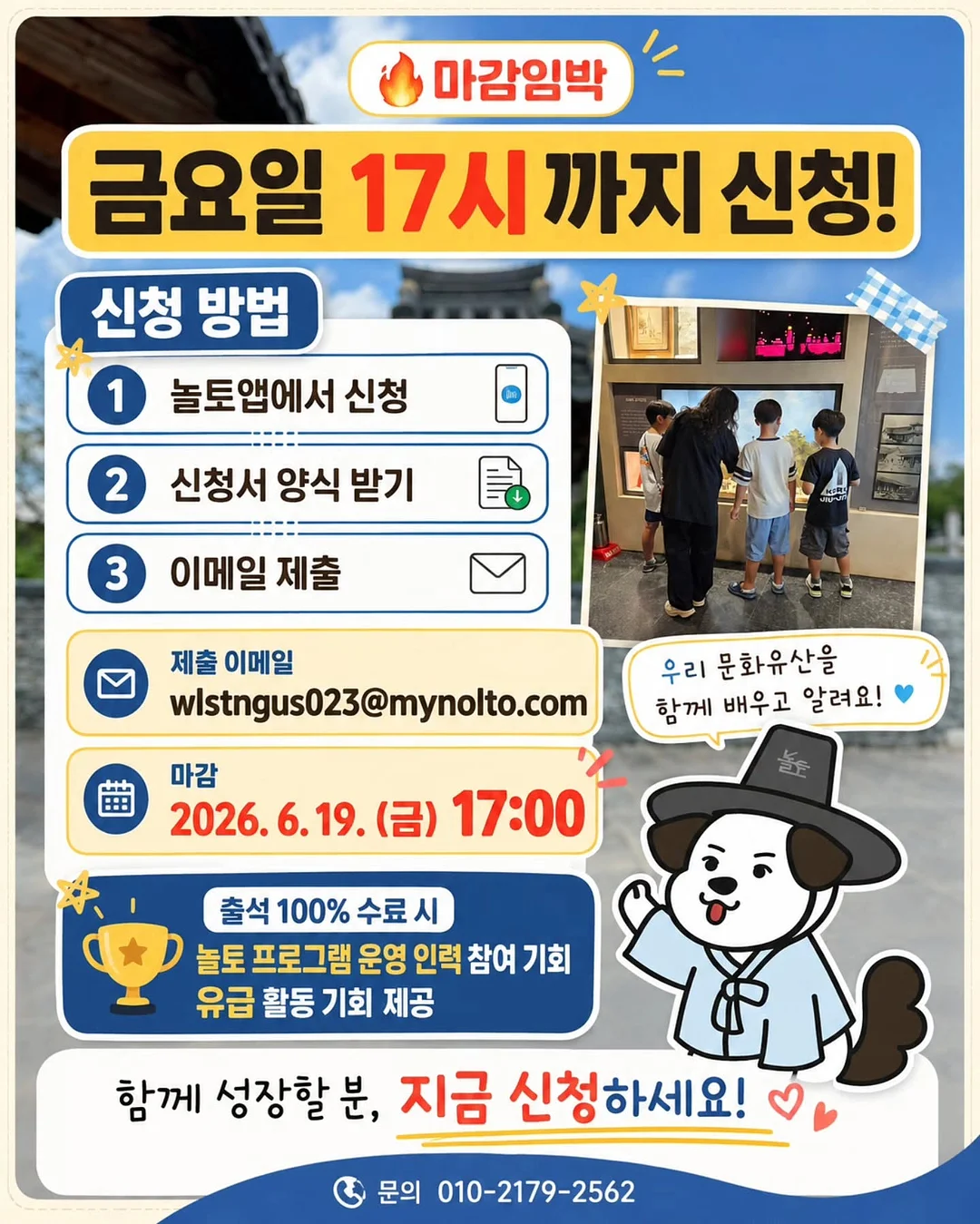 연희동 시노라 프렌치 토스트 5