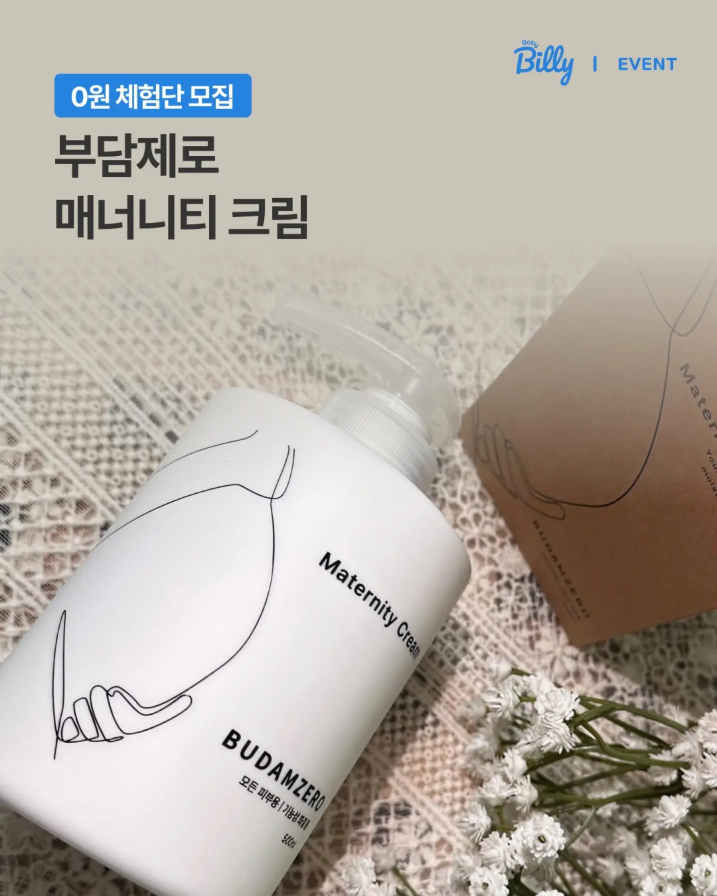 베이프 버뮤다 데님팬츠 1