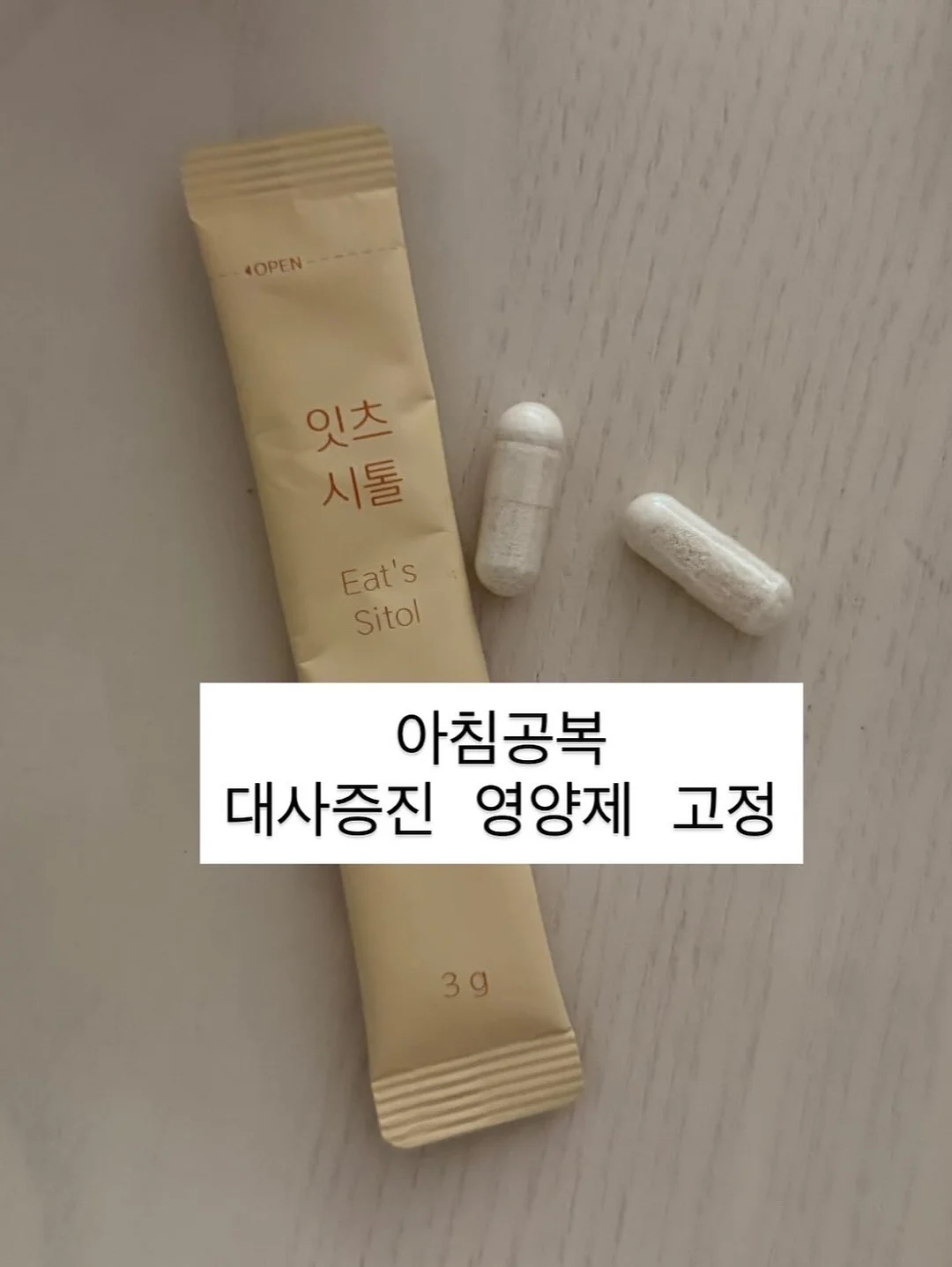 호접란 카네이션 바구니 2