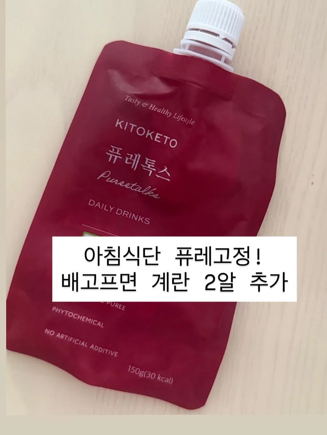 호접란 카네이션 바구니 3