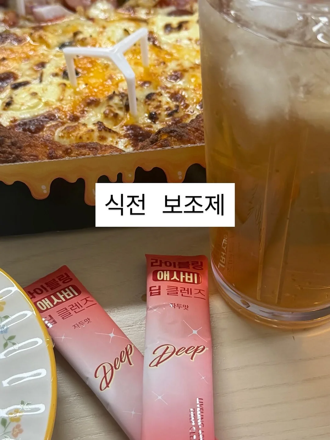 호접란 카네이션 바구니 6