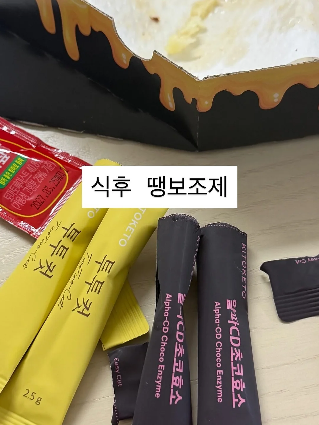 호접란 카네이션 바구니 7