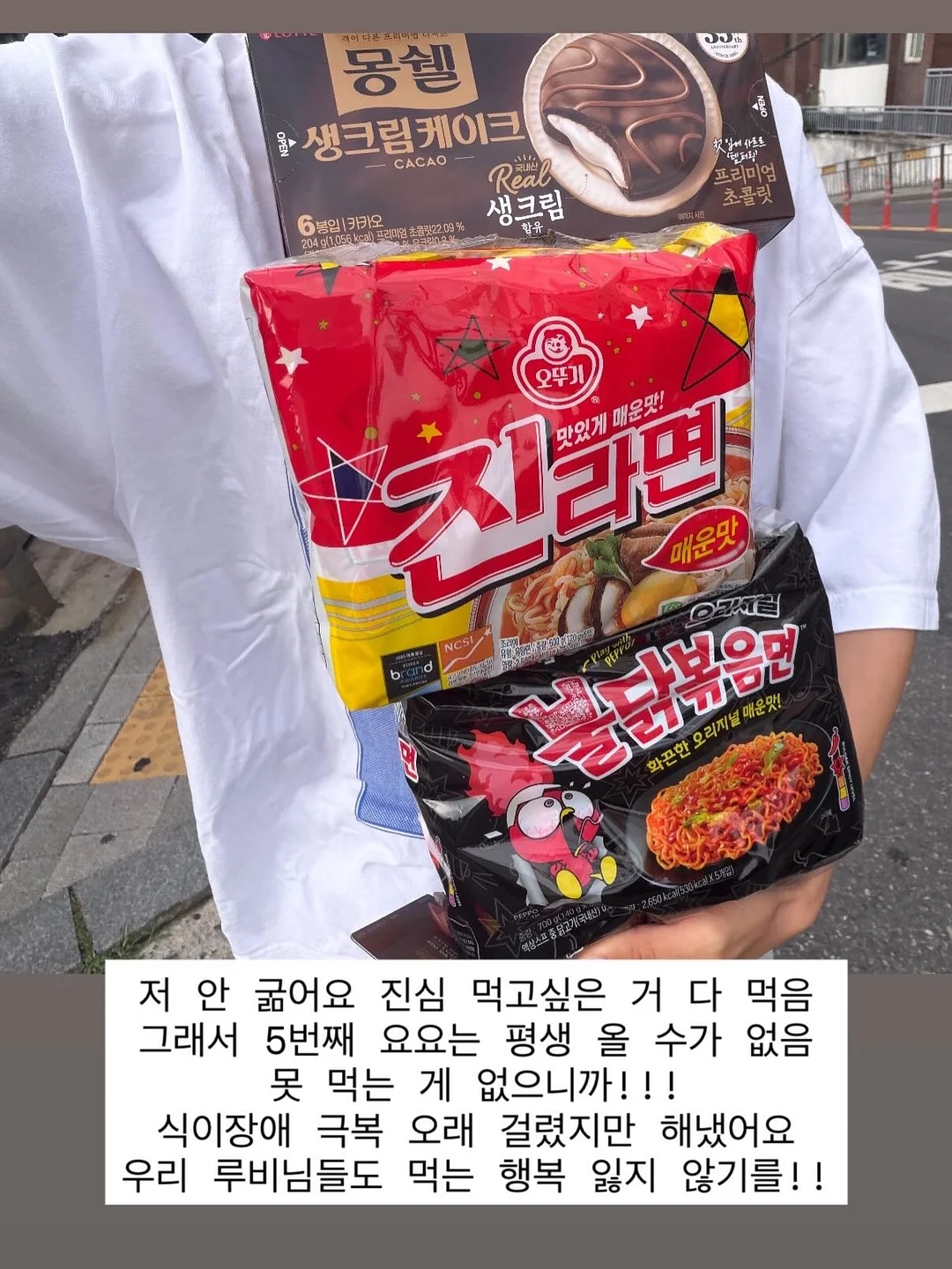 호접란 카네이션 바구니 8