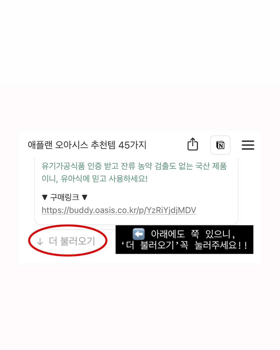 소규모 웨딩 플라워 장식 3