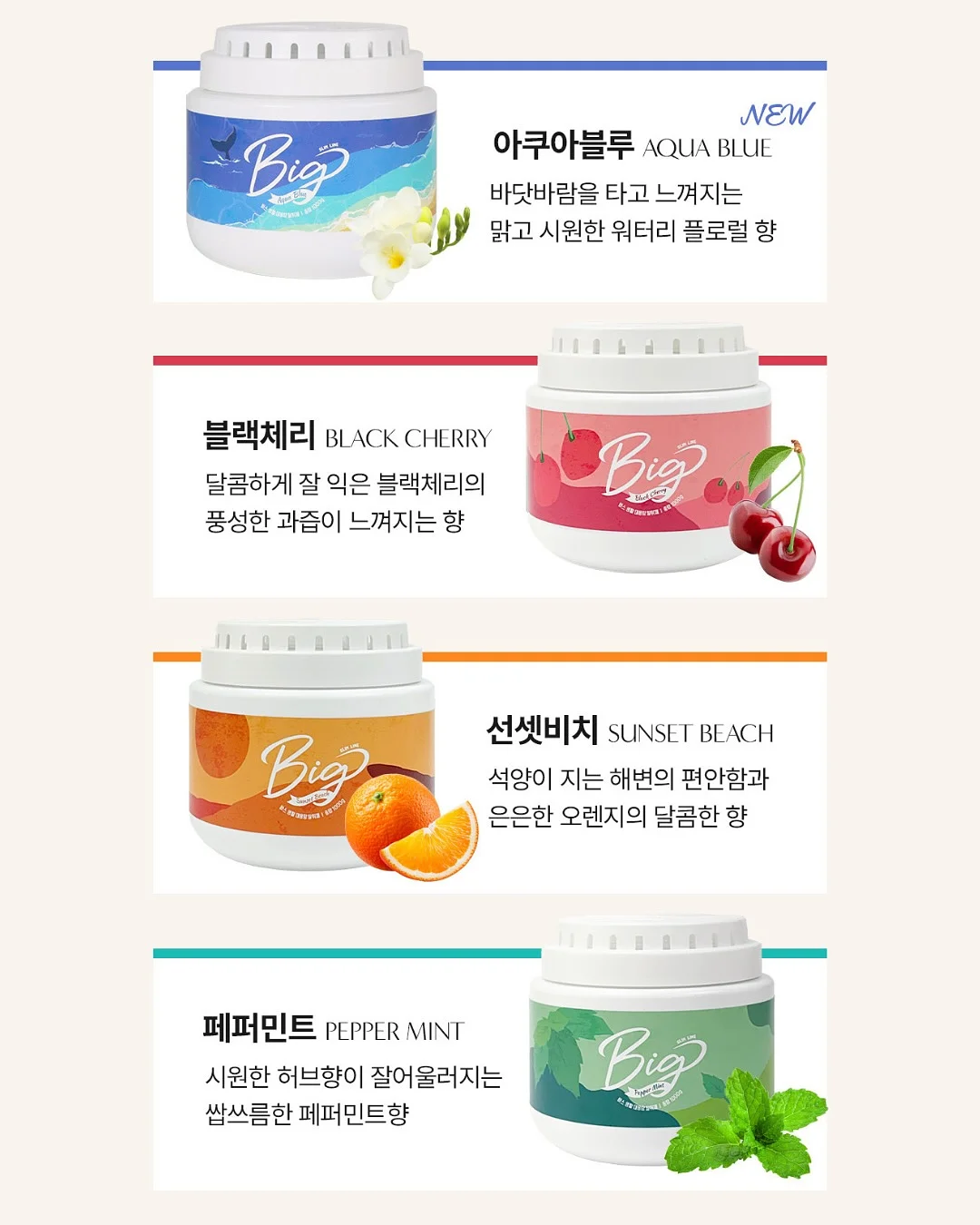 세인트새틴 쪼리 7