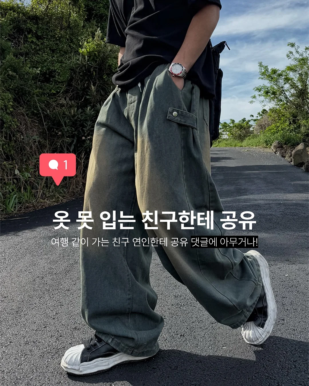 오픈 라운드 니트 9
