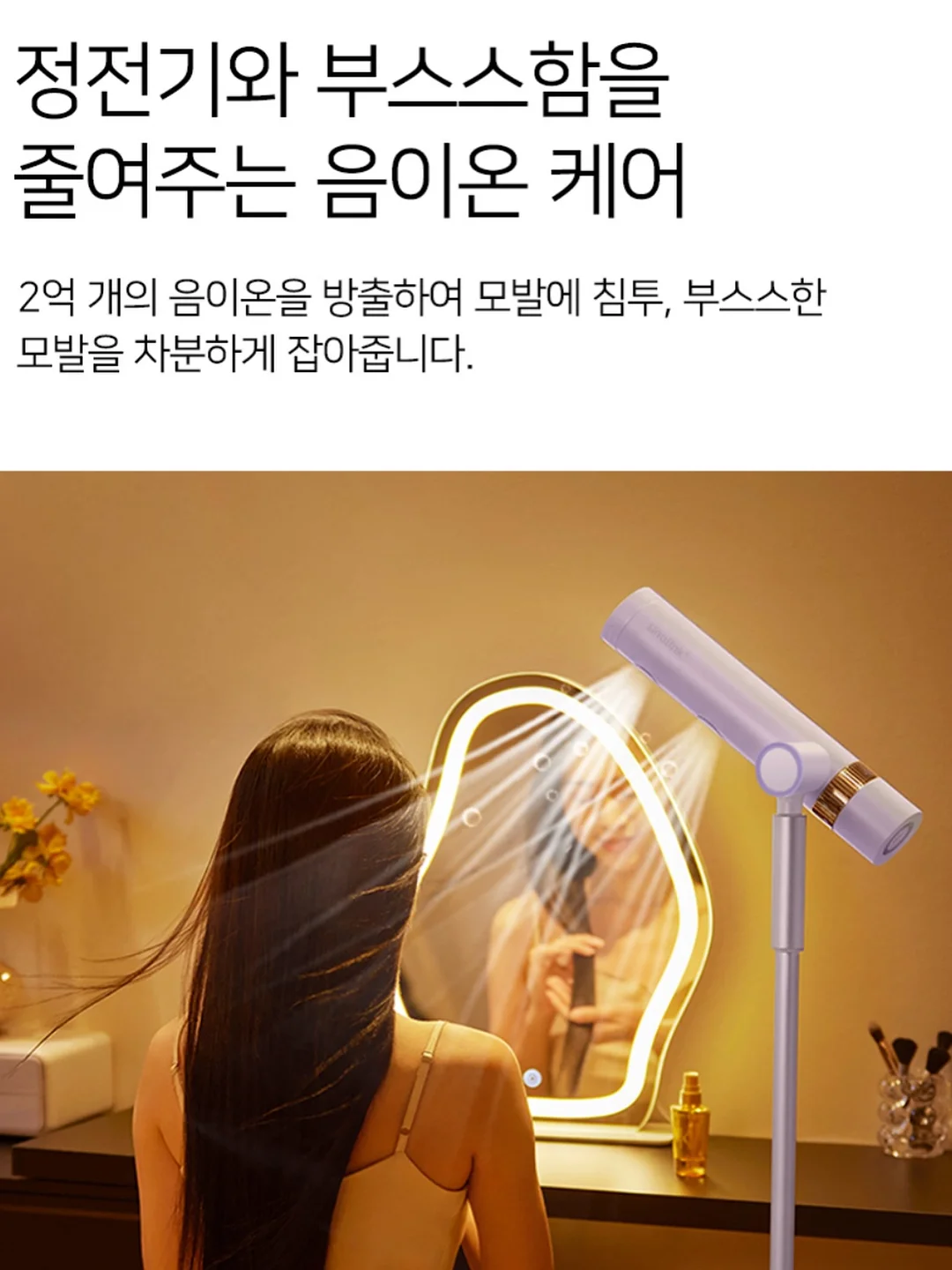 유아 물안경 12