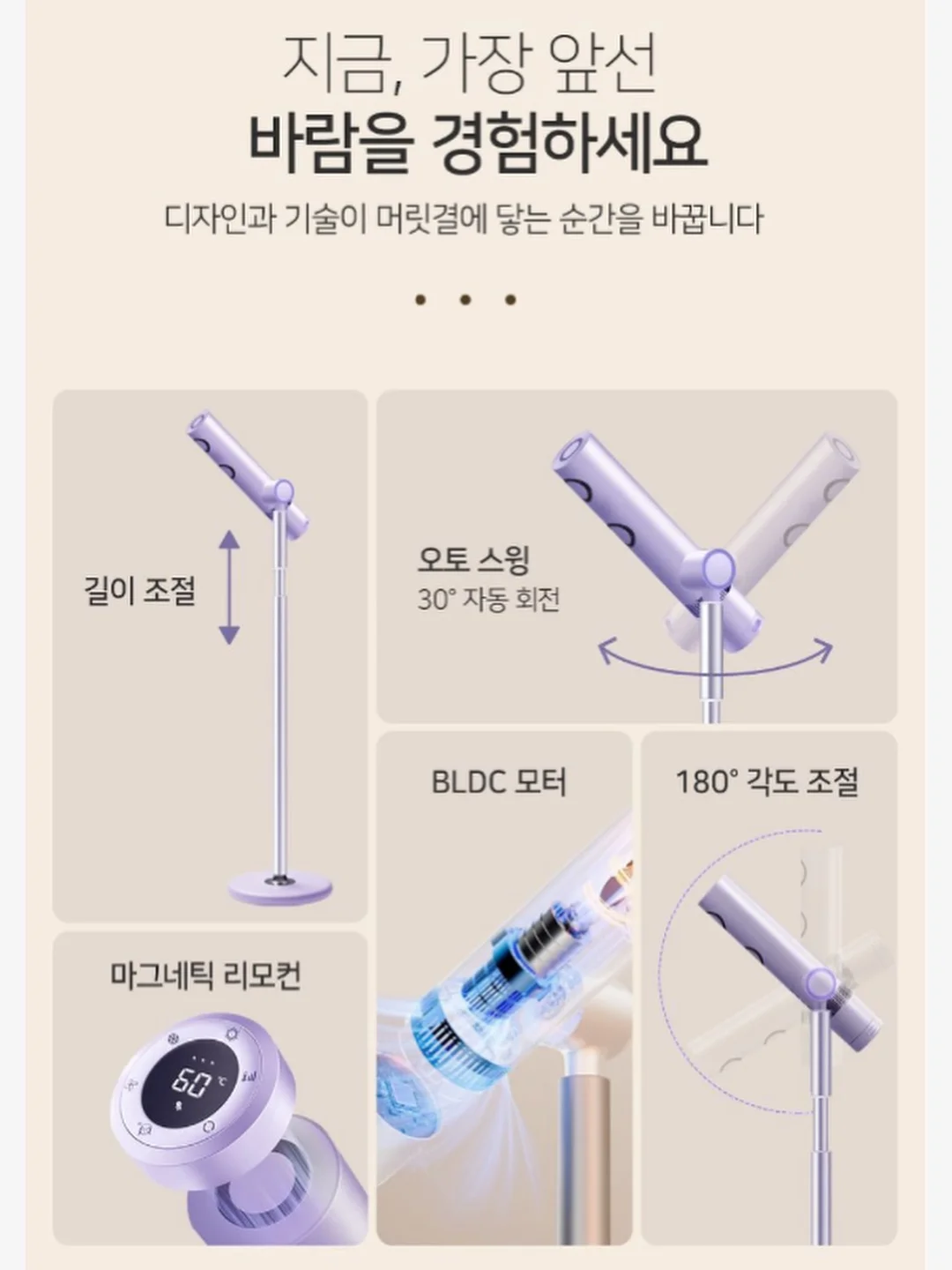 유아 물안경 7