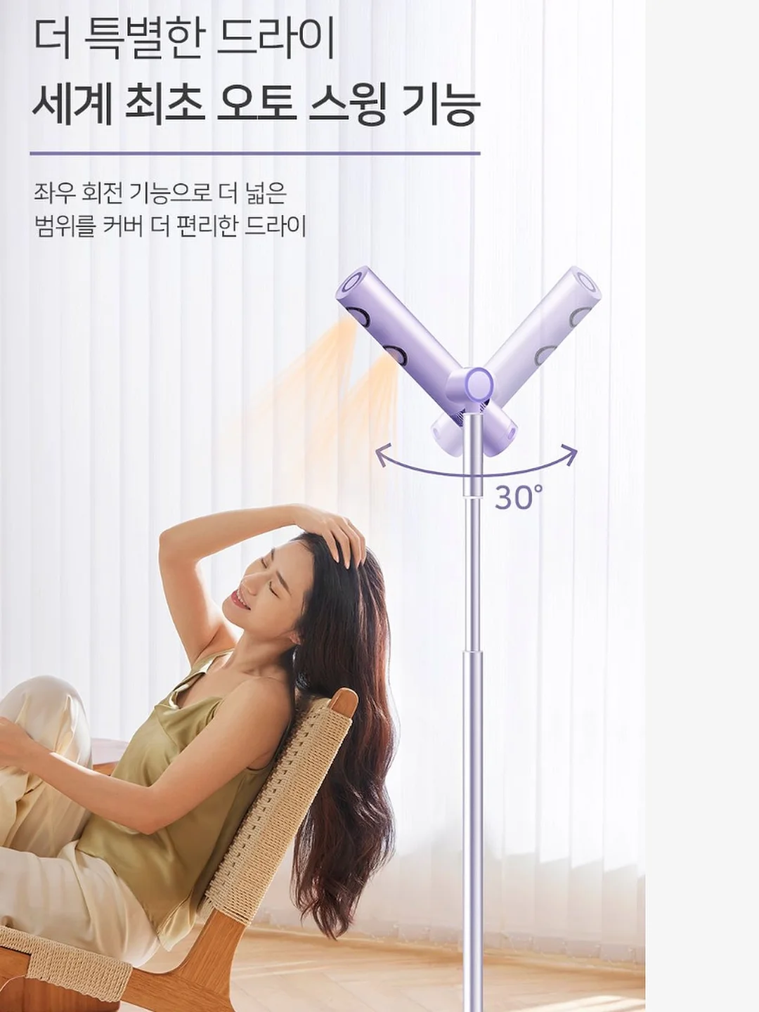 유아 물안경 8