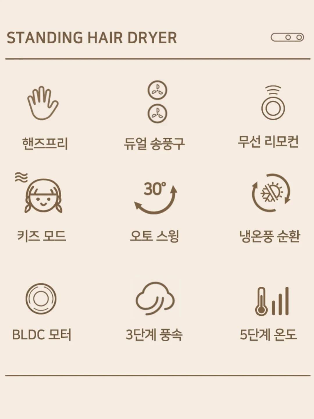 유아 물안경 9