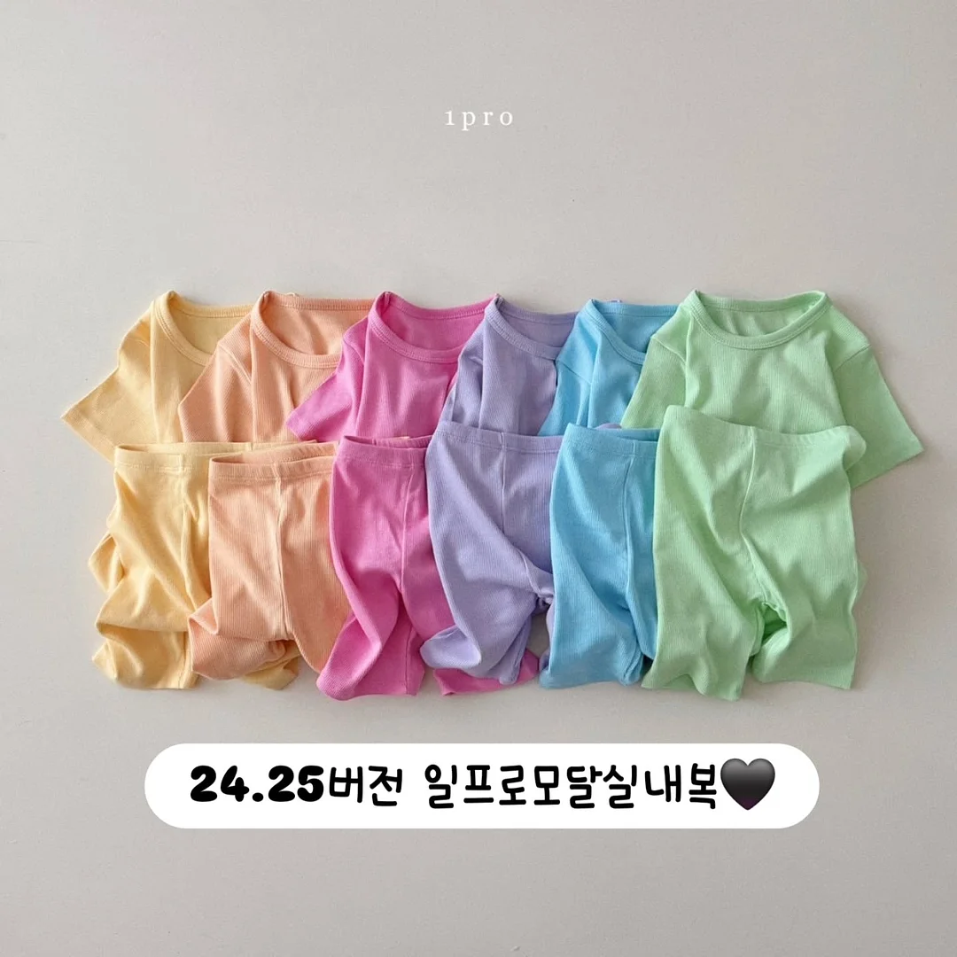 캠핑 의자 1