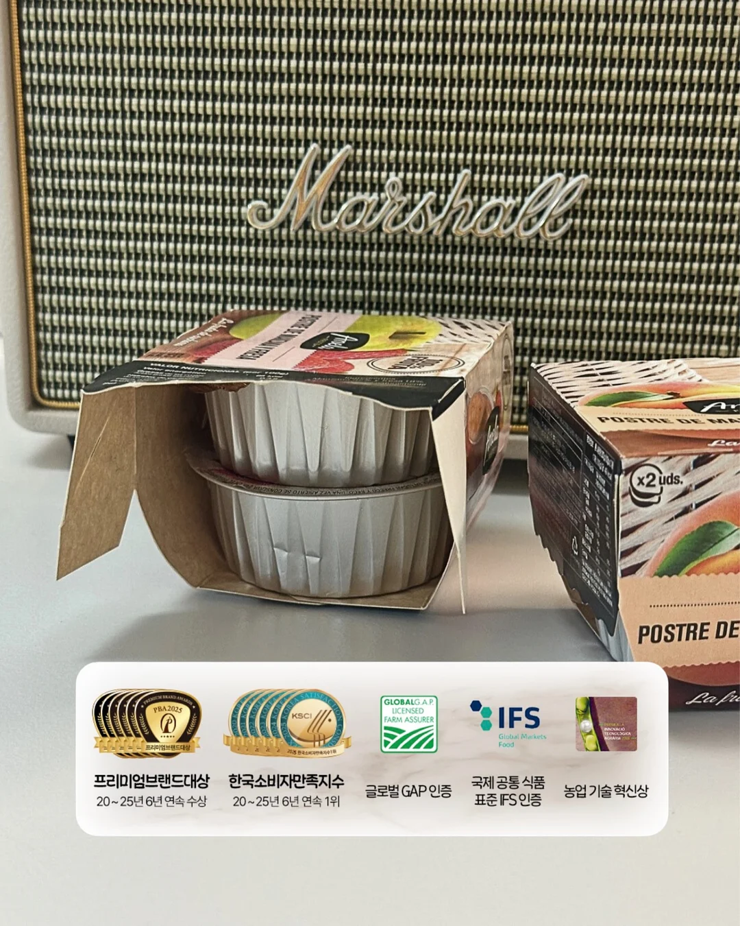 숫자 저울 9