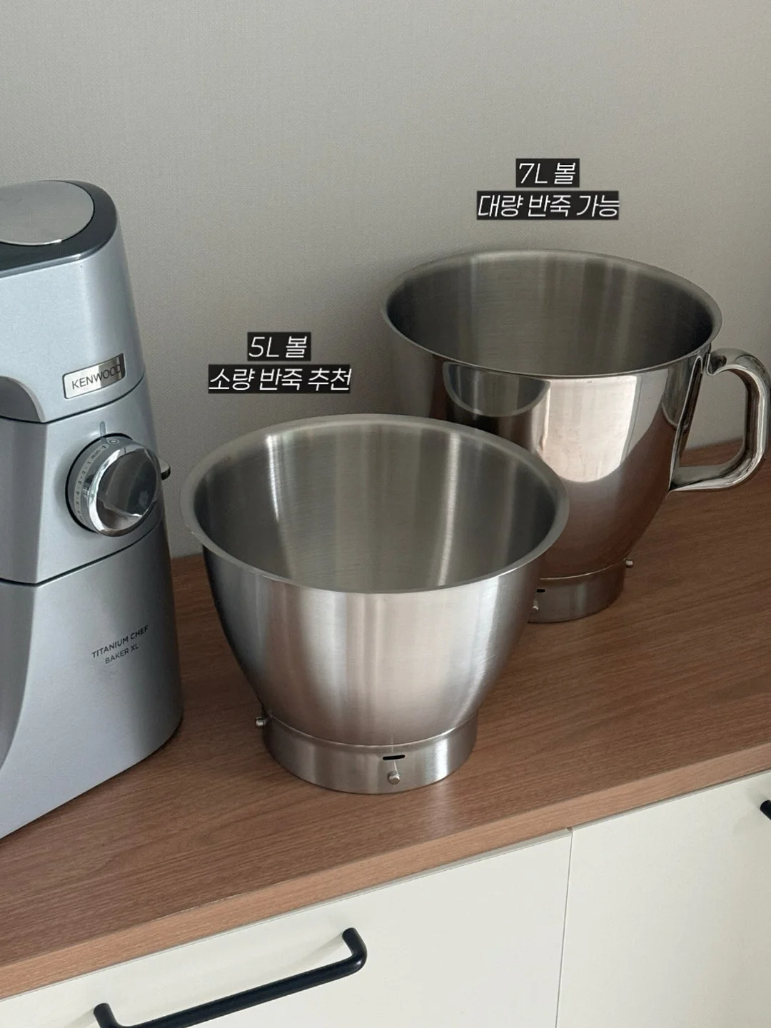 과학토론왕 개정판 2