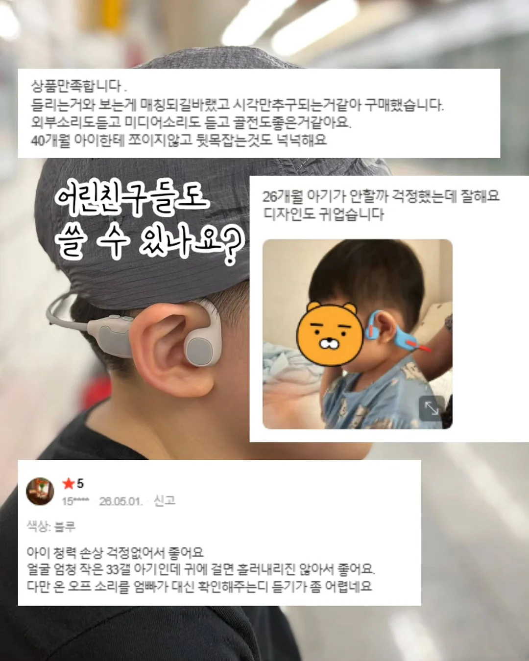 이달의아트 5