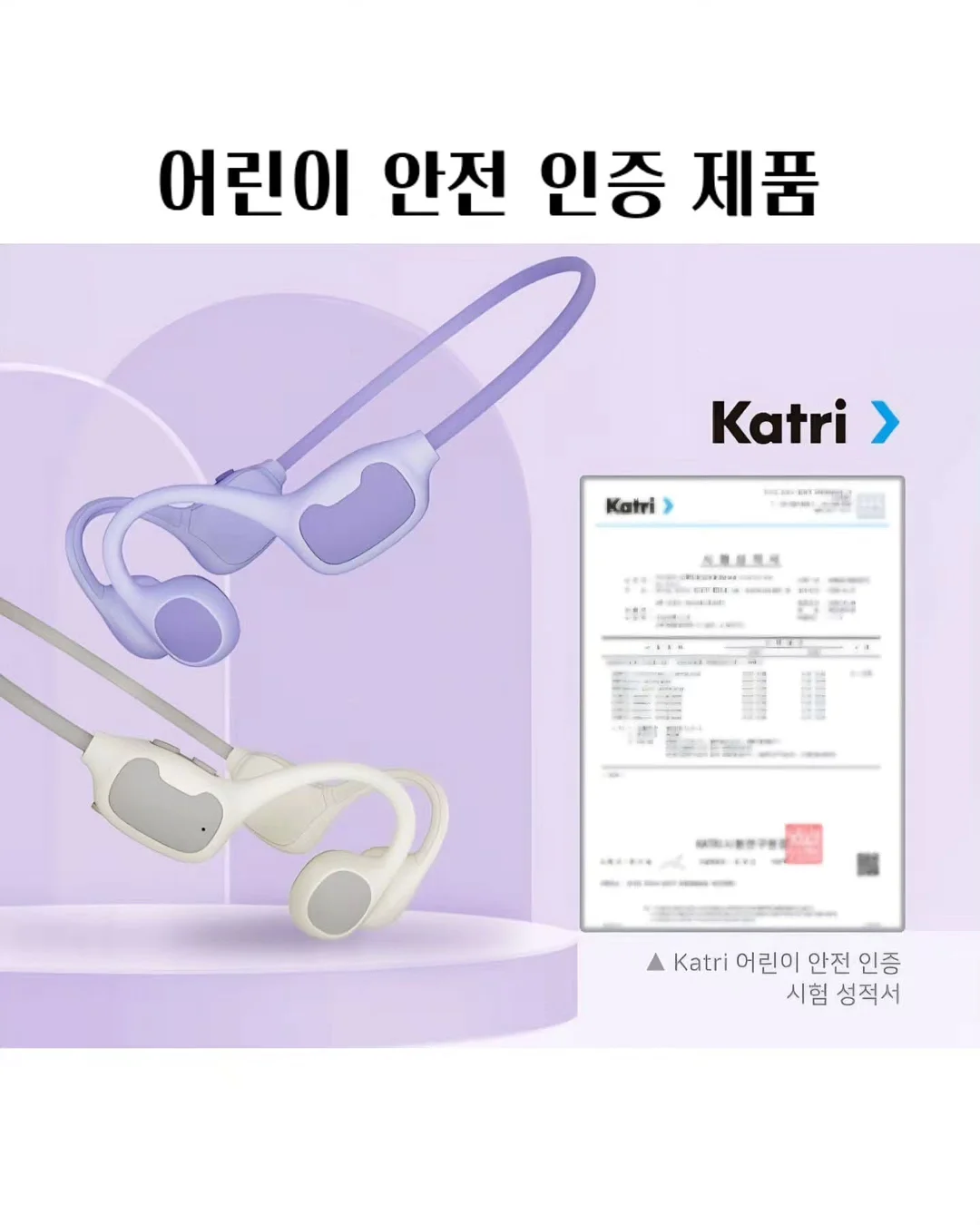 이달의아트 10