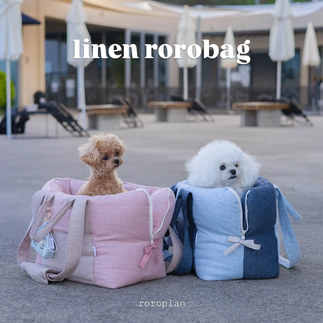 여행용 스킨 파우치