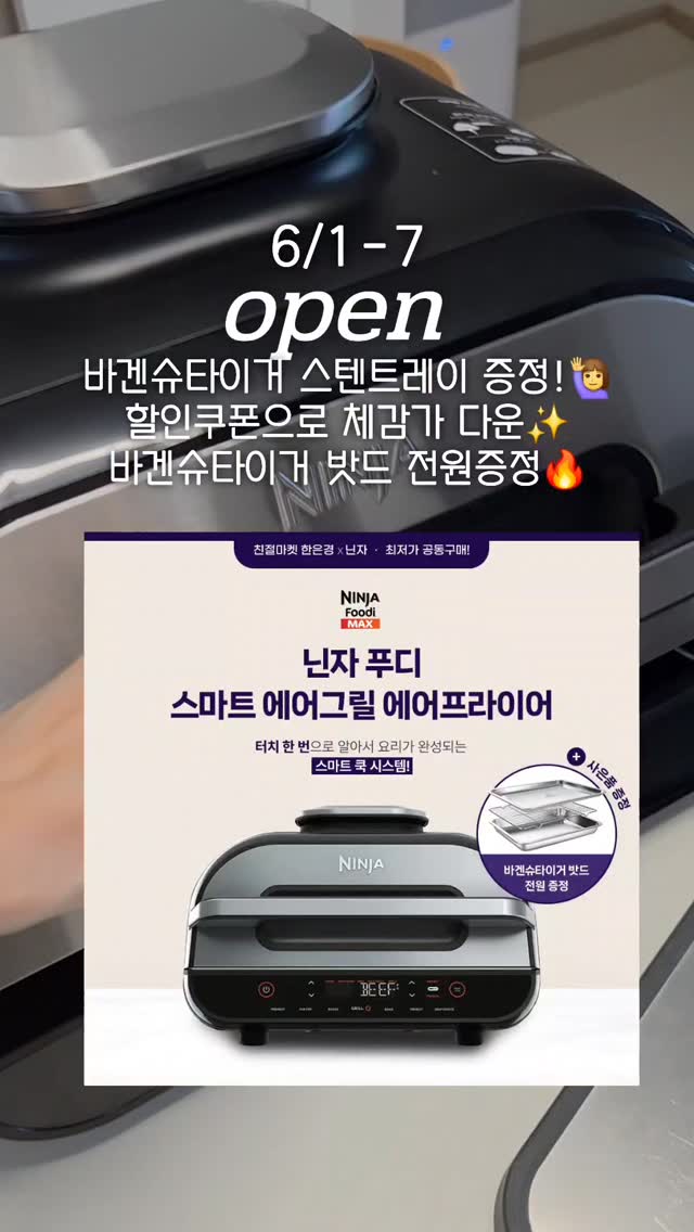 모공팩