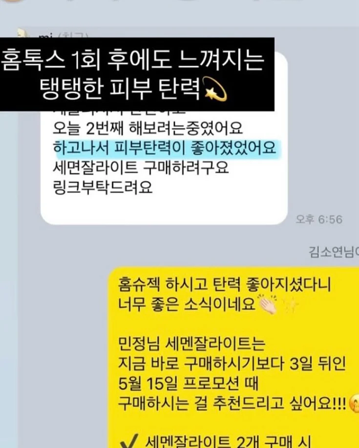 배수구 커버 11