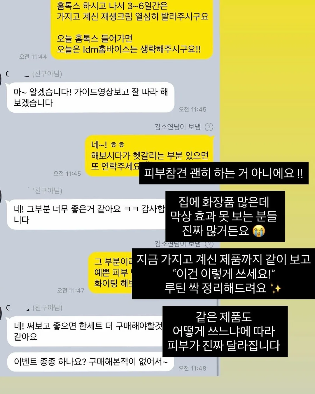 배수구 커버 15