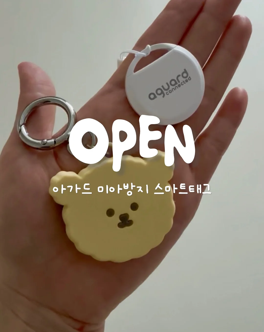창틀 필터 1