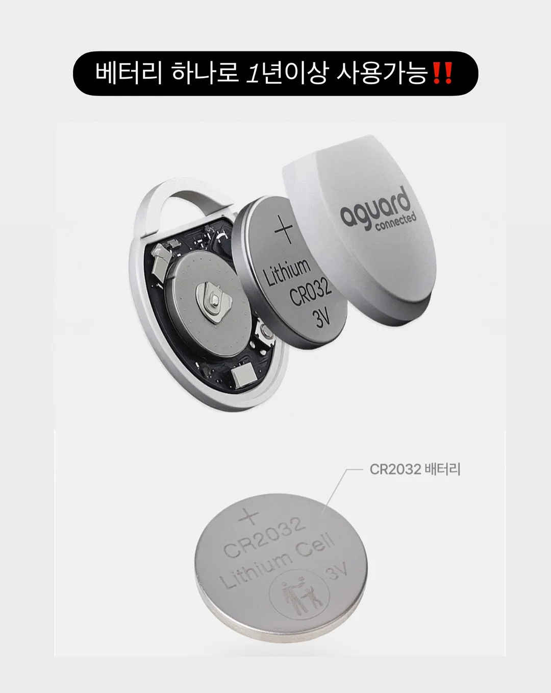창틀 필터 6