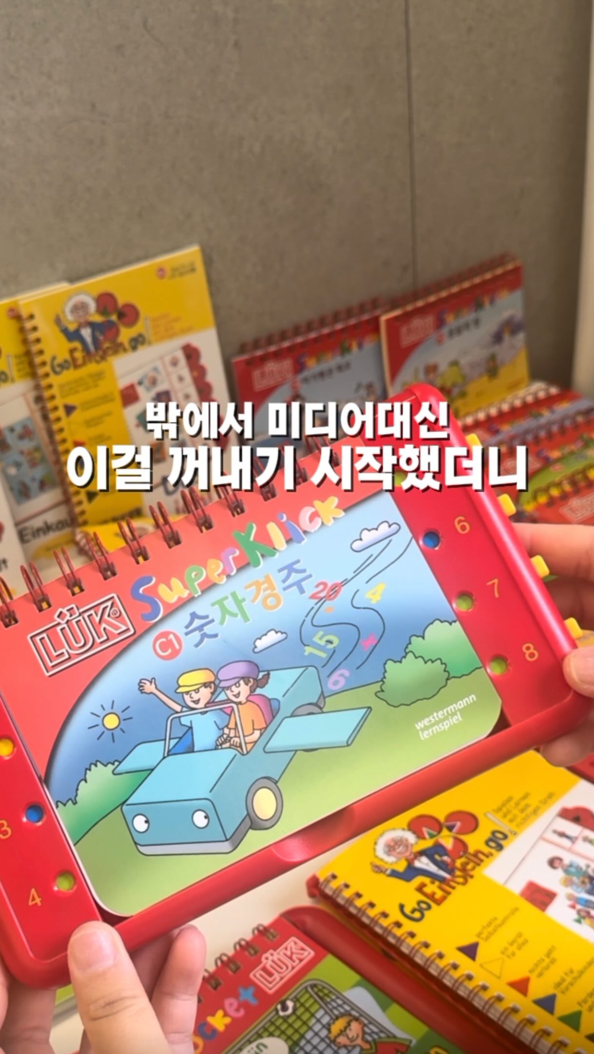 썸머 티셔츠 세일템