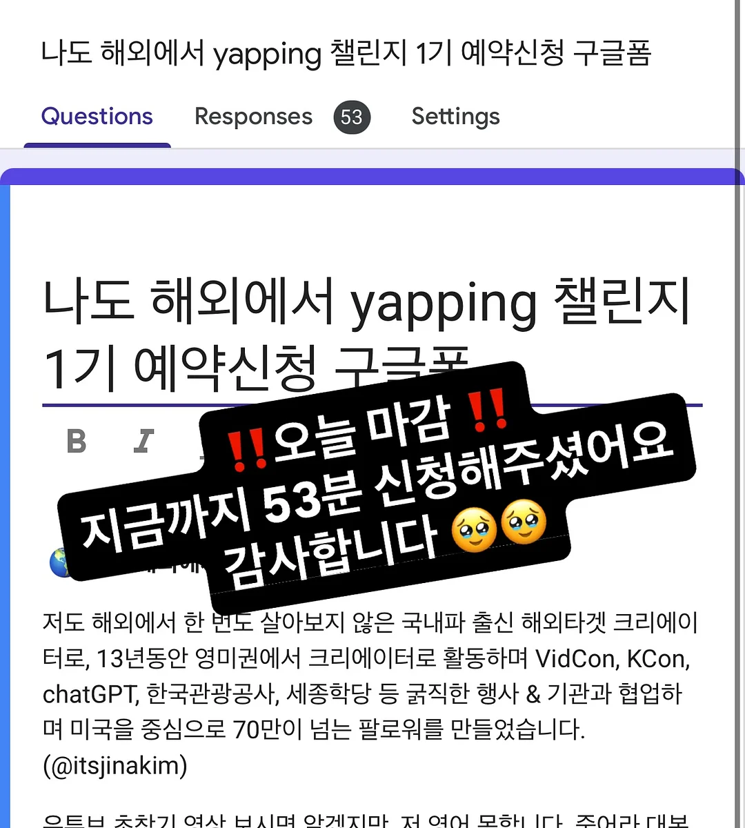 이것 1