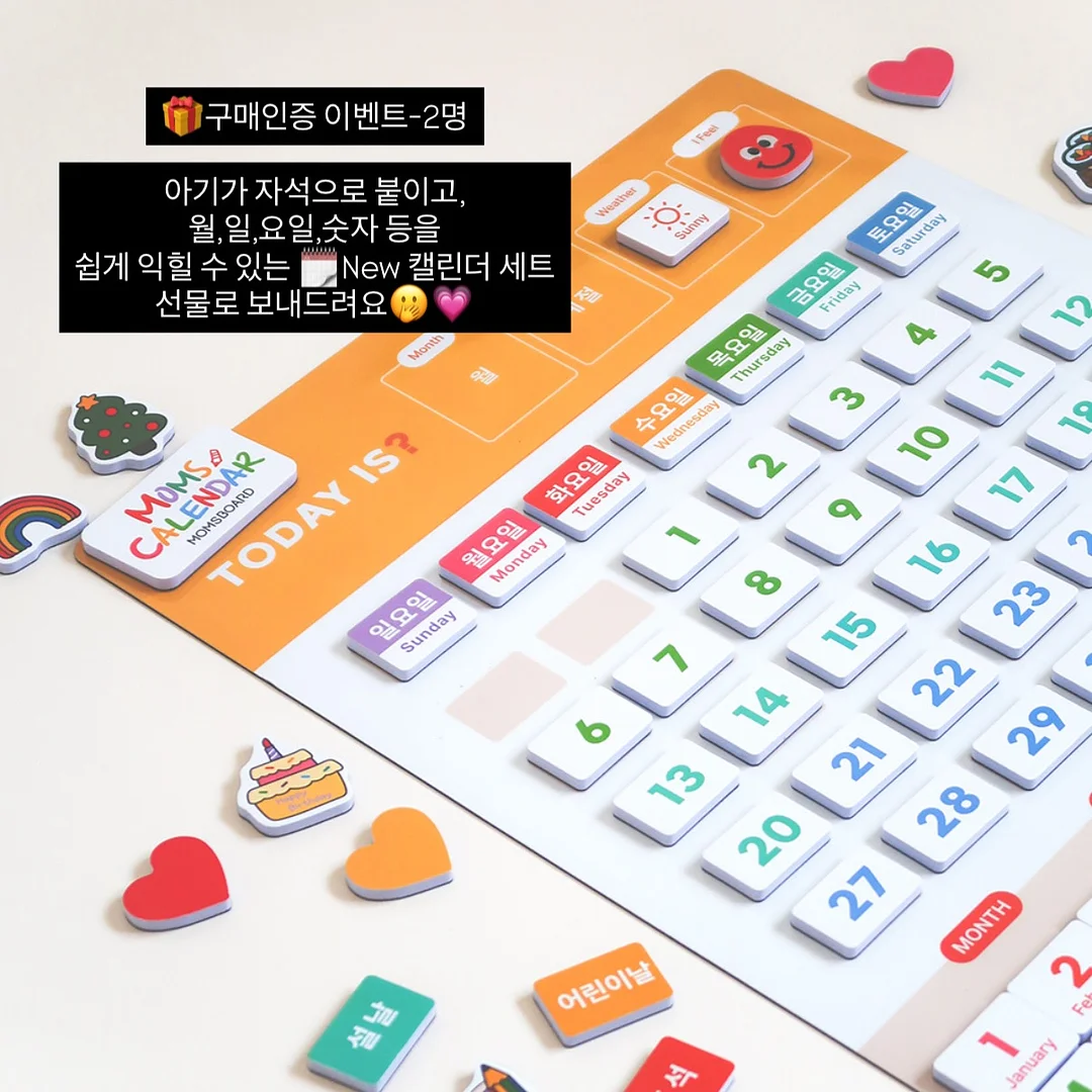 탄소펜 라벨 프린터 14