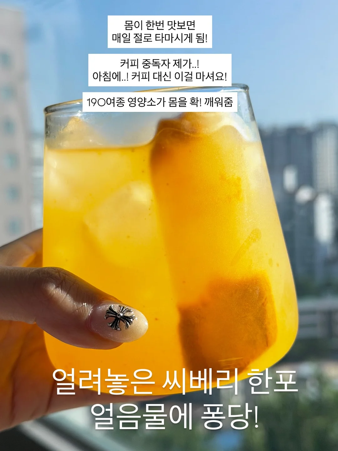 스펀지 로켓 장난감 7