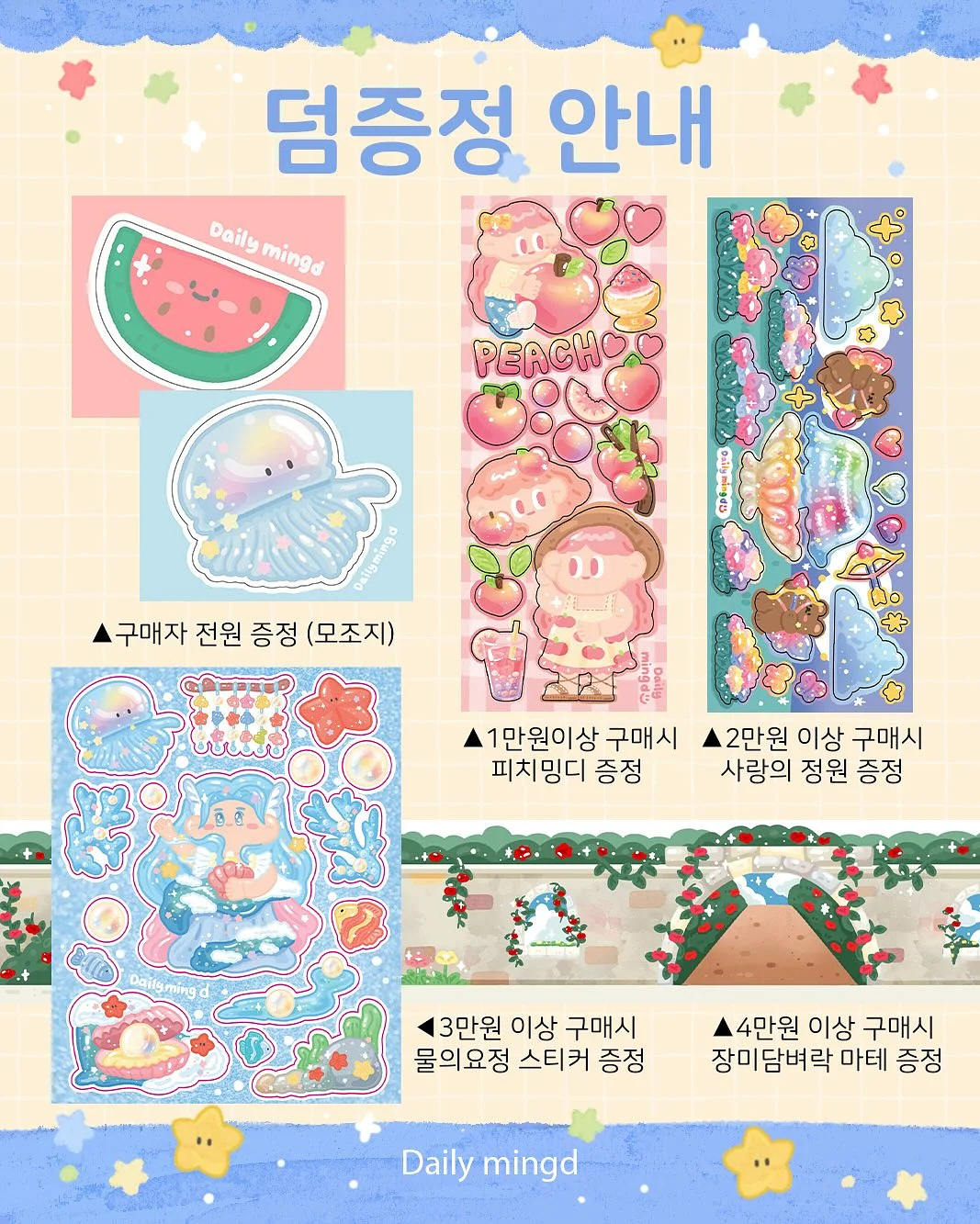 5월 예약현황 2