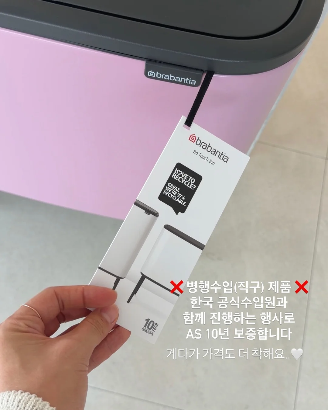 썸머 반팔 니트 11